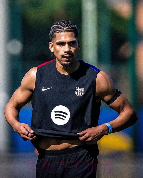 西媒:阿劳霍解约金降至7000万 含禁止去皇马条款 西媒:阿劳霍解约金降至7000万 含禁止去皇马条款